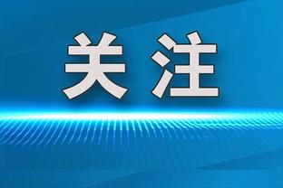 75.61%得票！官方：瓜迪奥拉当选加泰罗尼亚年度最佳主帅